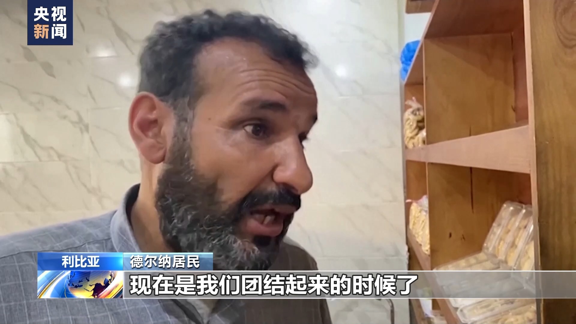 注册送第一桶金